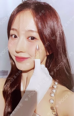 AD MARE MAKESTAR HAEWON photocard image