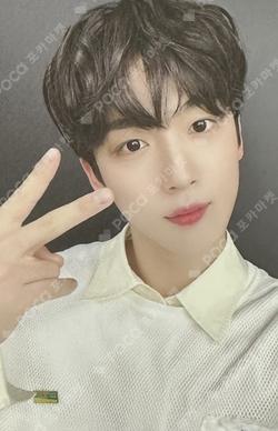 Love Pt.1 : First Love MAKESTAR KIMYOHAN photocard image