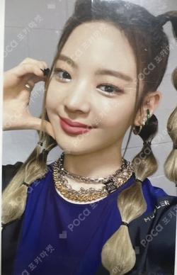 Voltage Limited Edition B LIA photocard image