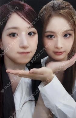 Fe3O4: FORWARD MAKESTAR Unit photocard image