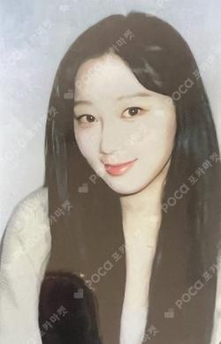 Girls KMS GISELLE photocard image