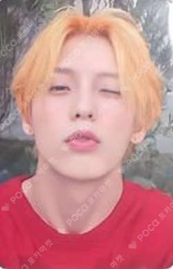 4U : OUTSIDE KTOWN4U LEE MINHYUK photocard image