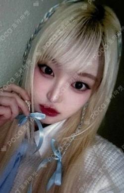 SAY MY NAME MAKESTAR SOHA photocard image