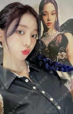 aespa KARINA photocard image