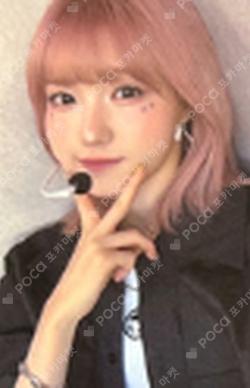SAY MY NAME JJMUZE