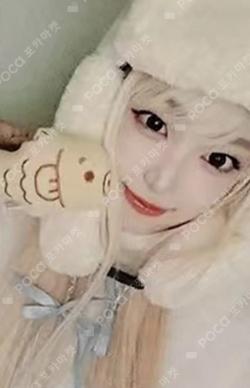 SAY MY NAME Hellolive shop SOHA photocard image
