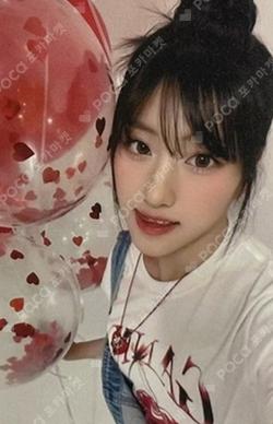 SAY MY NAME Whoop Japan Store