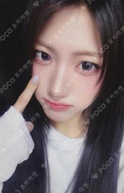 My Name Is... MAKESTAR