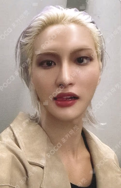 GOLDEN HOUR : Part.2 hello82