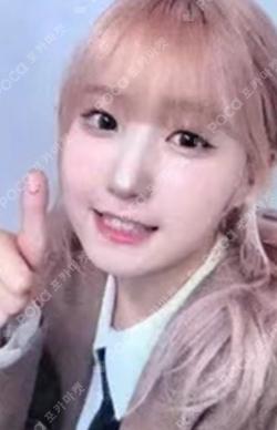 SAY MY NAME JUMP UP HITOMI photocard image