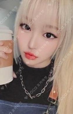 SAY MY NAME EVERLINE