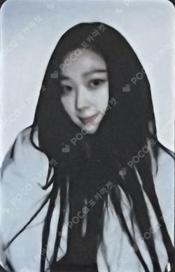aespa GISELLE photocard image