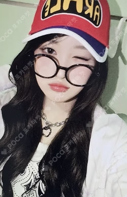 My Name Is... Hellolive shop SOHA photocard image