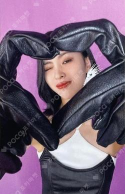 RINGO Limited Edition B RYUJIN photocard image