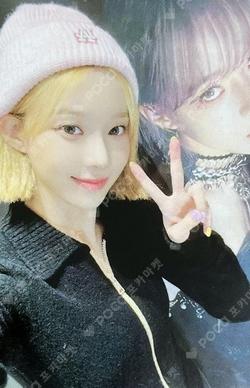 aespa WINTER photocard image