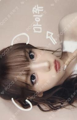 Fe3O4: FORWARD MAKESTAR JIWOO photocard image