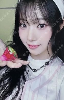 My Name Is... Hellolive shop