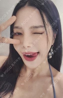 WANT EVERLINE Solar photocard image