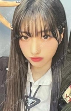 SAY MY NAME INSIDE RECORD WINNER JUNHWI photocard image