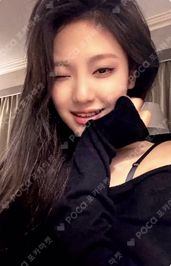 MY WORLD SHOPEE NINGNING photocard image