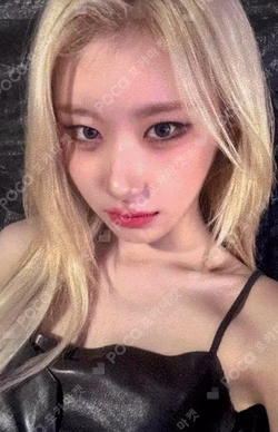 GOLD StarRiver CHAERYEONG photocard image