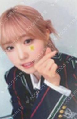 SAY MY NAME TOWER RECORDS HITOMI photocard image