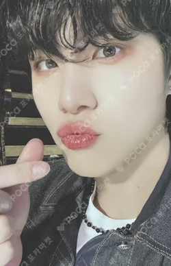 Love Pt.1 : First Love MAKESTAR