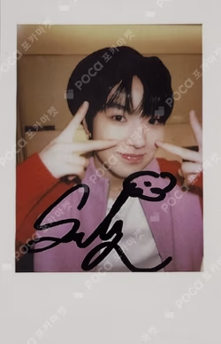 Songbird KMS SAKUYA photocard image