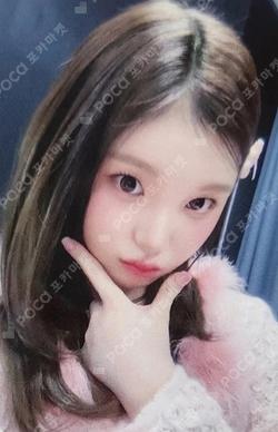 My Name Is... MAKESTAR SEUNGJOO photocard image