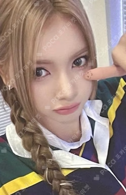 SAY MY NAME JUMP UP KANNY photocard image