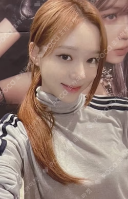 Girls YIZHIYU WINTER photocard image