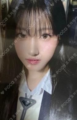 SAY MY NAME EVERLINE JUNHWI photocard image