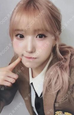 SAY MY NAME WITHMUU HITOMI photocard image