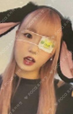 SAY MY NAME INSIDE RECORD HITOMI photocard image