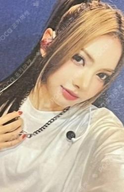 SAY MY NAME INSIDE RECORD WINNER KANNY photocard image