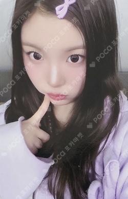 My Name Is... WITHMUU SEUNGJOO photocard image