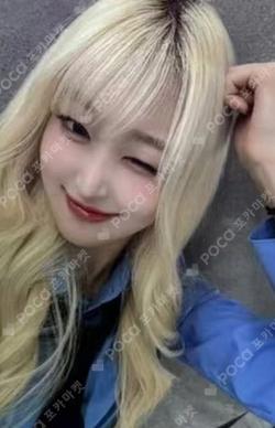 SAY MY NAME JUMP UP SOHA photocard image