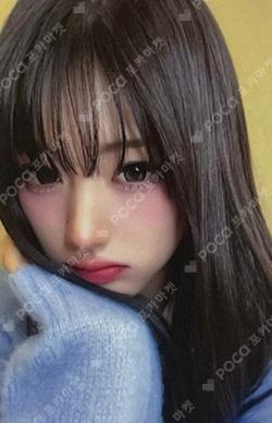 SAY MY NAME MAKESTAR JUNHWI photocard image