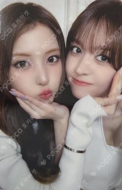 Fe3O4: FORWARD MAKESTAR Unit photocard image