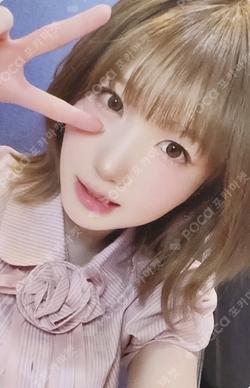 My Name Is... WITHMUU HITOMI photocard image