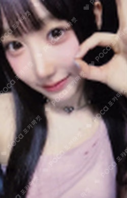 My Name Is... MAKESTAR MEI photocard image