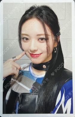 Pocamarket, ITZY YUNA Voltage Standard Edition K-pop Photocard