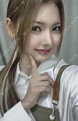 SAY MY NAME EVERLINE KANNY photocard image