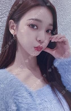 SAVAGE YIZHIYU KARINA photocard image