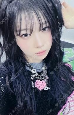 My Name Is... Starlike Music DOHEE photocard image