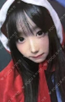 SAY MY NAME KTOWN4U MEI photocard image