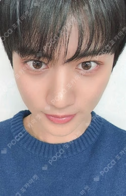 Butterfly Kpop Planet Ian photocard image