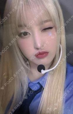 SAY MY NAME EVERLINE SOHA photocard image