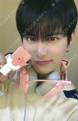 Butterfly JUMP UP Ian photocard image