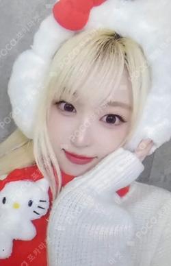 SAY MY NAME Hellolive shop SOHA photocard image